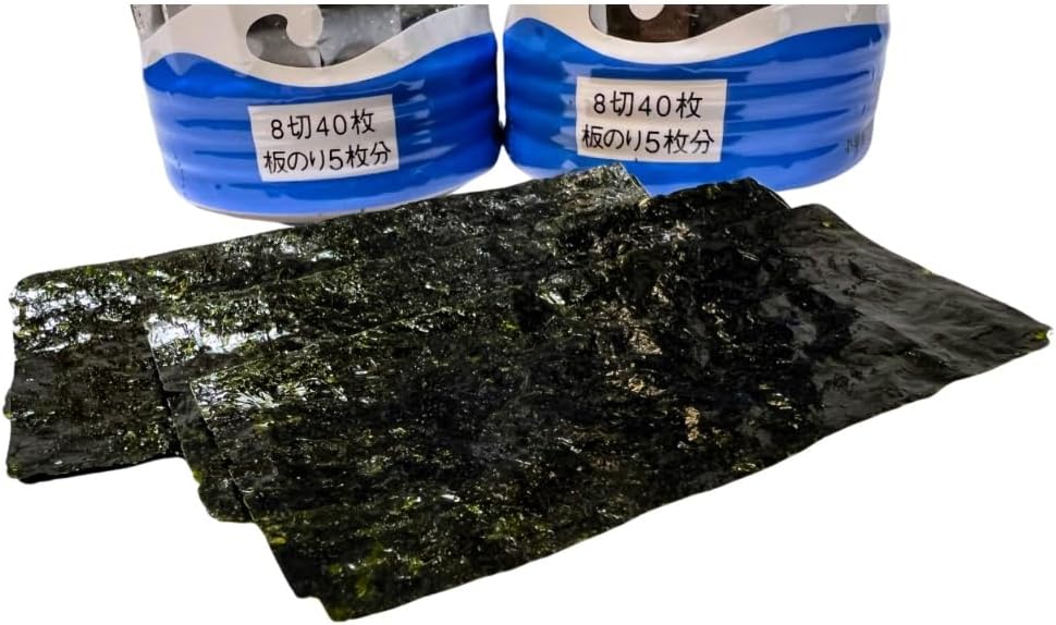 Himagari Island Shima Nori (Seasoned Seaweed) 6 Pieces