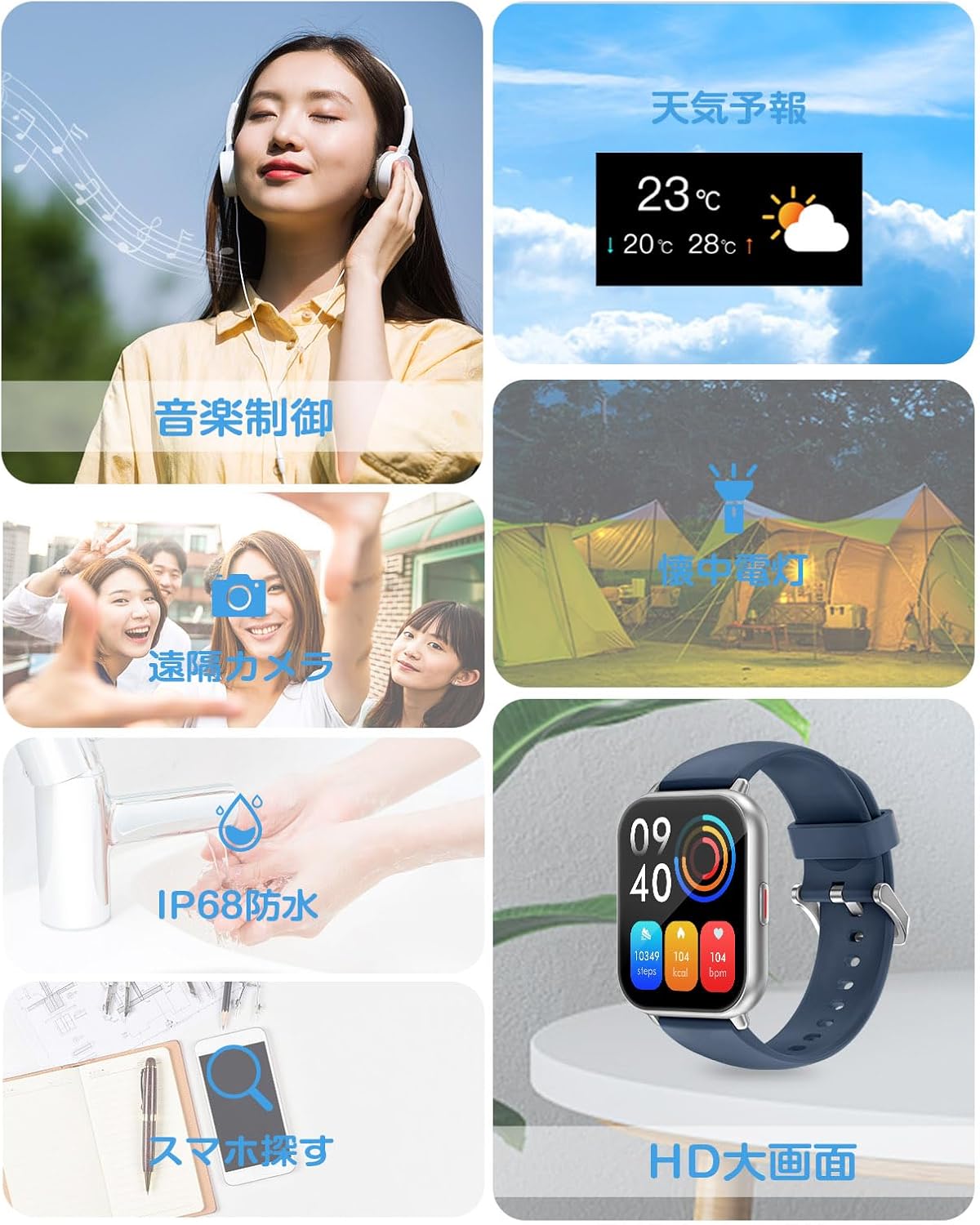 RUIMEN Smart Watch with Call Function, Women's, Smart Watch, iPhone and Android Compatible, Pedometer, Wristwatch, Incoming Call Notifications, Sleep Management, Flashlight, Weather Forecast, Music