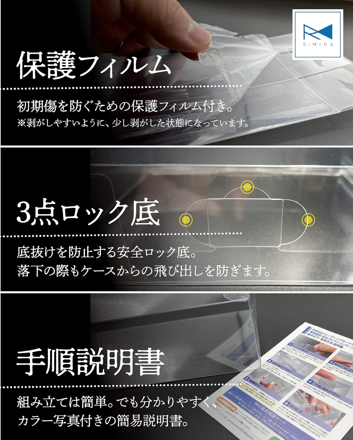 Storage Cases for Regular-Size Pokémon Card Booster Boxes, Box Holder, UV Protection, 20 Cases, Semi-Hard, Developed in Collaboration with Collectors