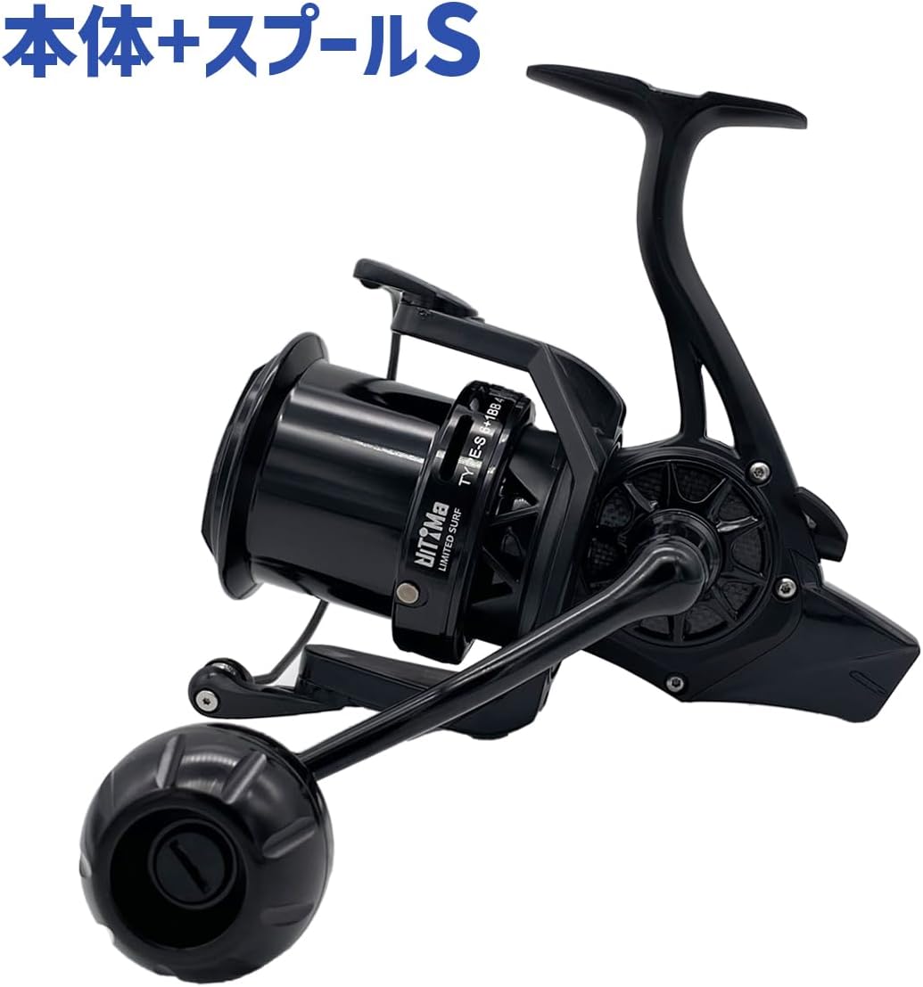 UlTiMa UL00009 ALTEMA Spinning Reel, LIMITED SURF Limited Surf, Large Throwing Fishing, Rock Throwing, Bukkomi Driving, Throwing Snapper