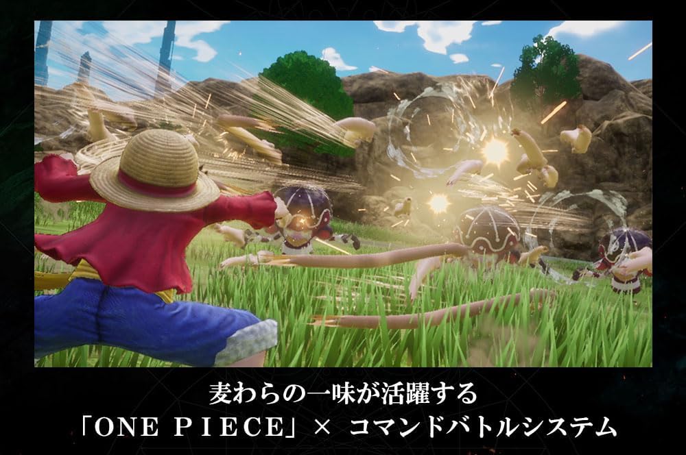 ONE PIECE ODYSSEY デラックスエディション -Switch (ONE PIECEカードゲーム「ONE PIECE ODYSSEY デラックスエディション」発売記念パック※ONE PIECEカード2枚入り 付)