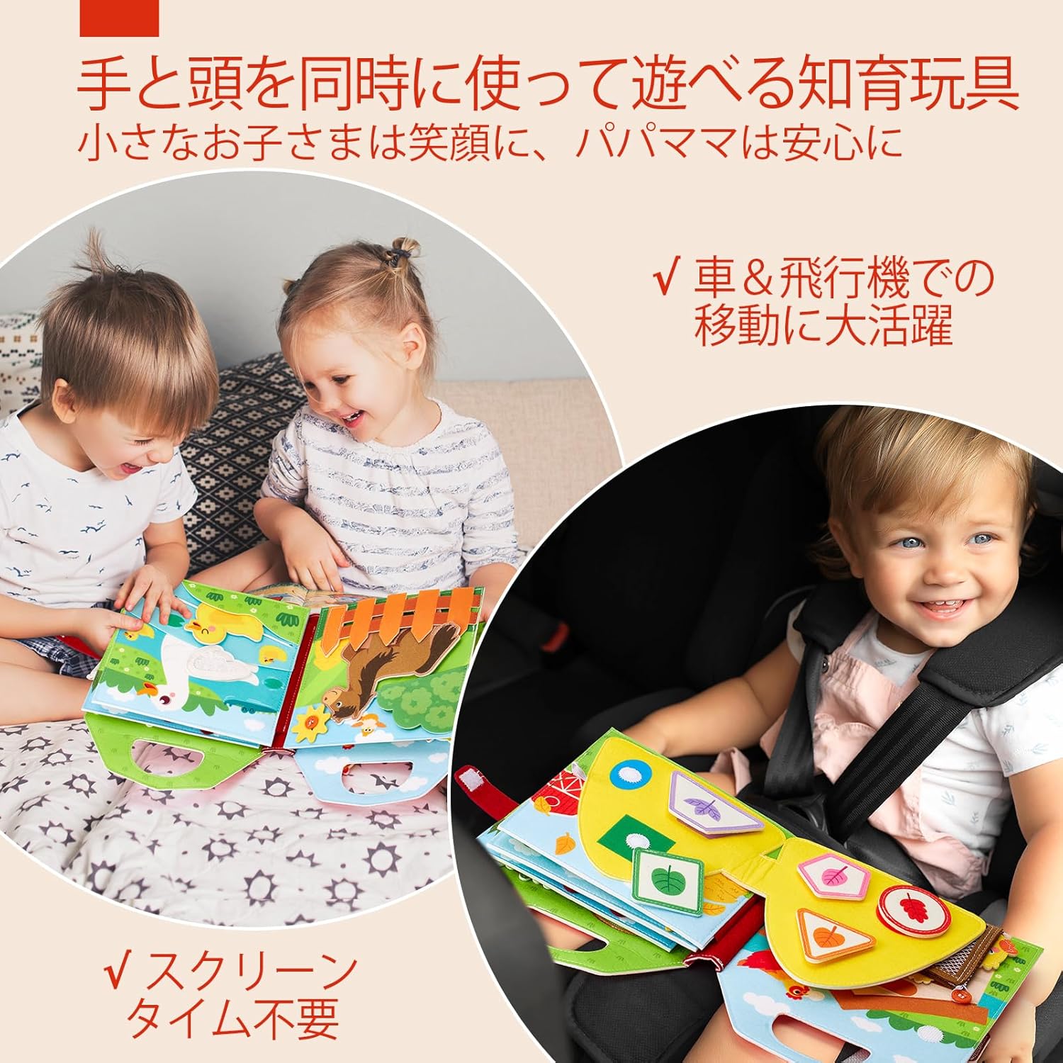 Montessori Book 1 Year Old - Activity Busy Board Interactive Book Montessori Toy Educational Toy Popular 1 2 3 4 Year Old Kids Girls Boys Children's Day Birthday Gift