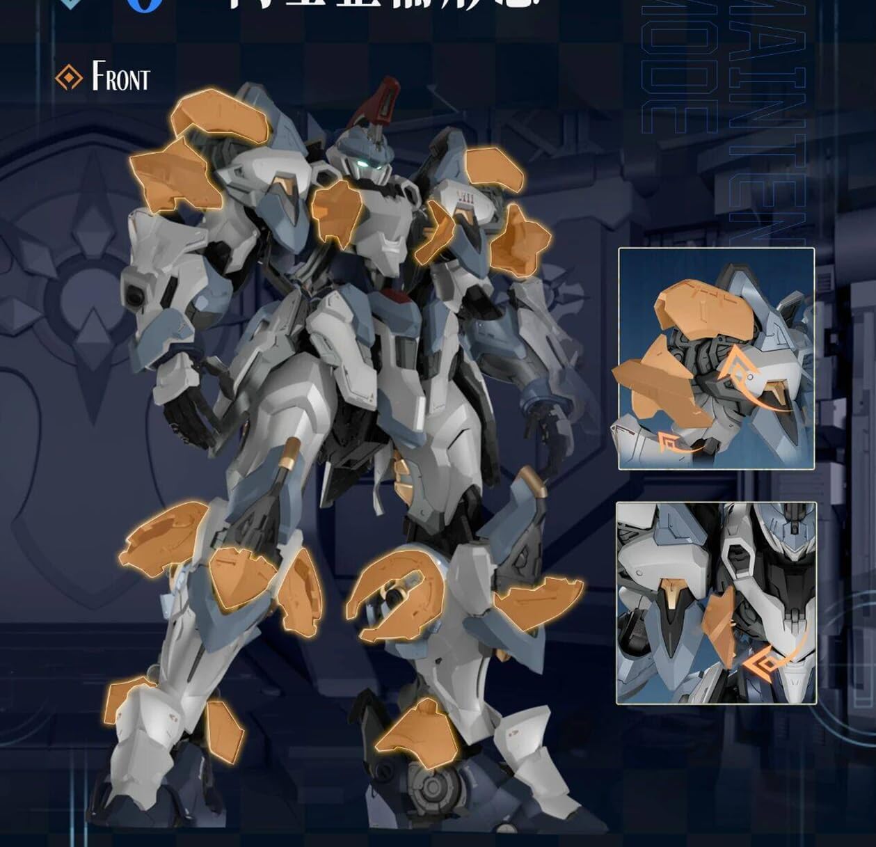Tbmodel Nouido 9.1 inches (23 cm) Frame Armor, Gladiator Type I, Assembly Model, Movable, Plastic Model