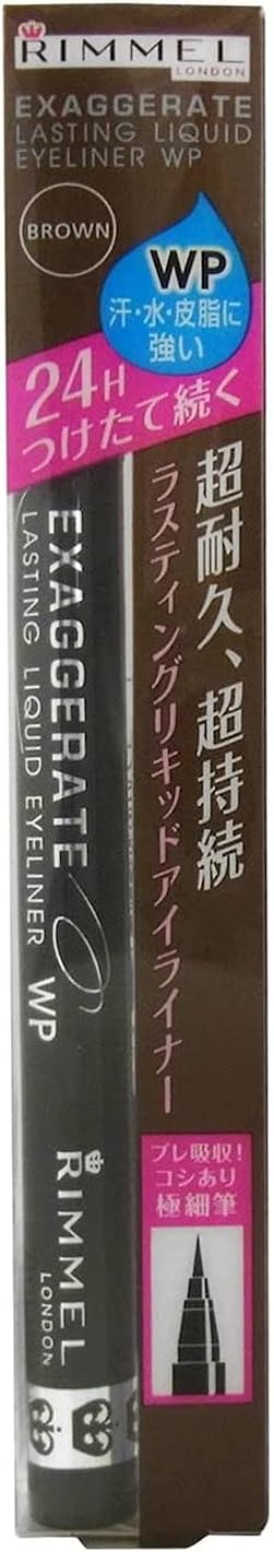 Rimmel Exagerate Lasting Liquid Eyeliner WP 002 Brown (0.5mL)