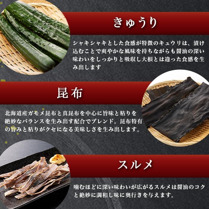 (Official) Yamamoto Foods Nebuta Pickled, 2.2 lbs (1 kg) (Frozen), Introduced in Hirnandes, Aomori Specialty, Matsumoto Pickle, Several Pickles, Seafood, Delicate, Rice Supplies, Local Gourmet Gift
