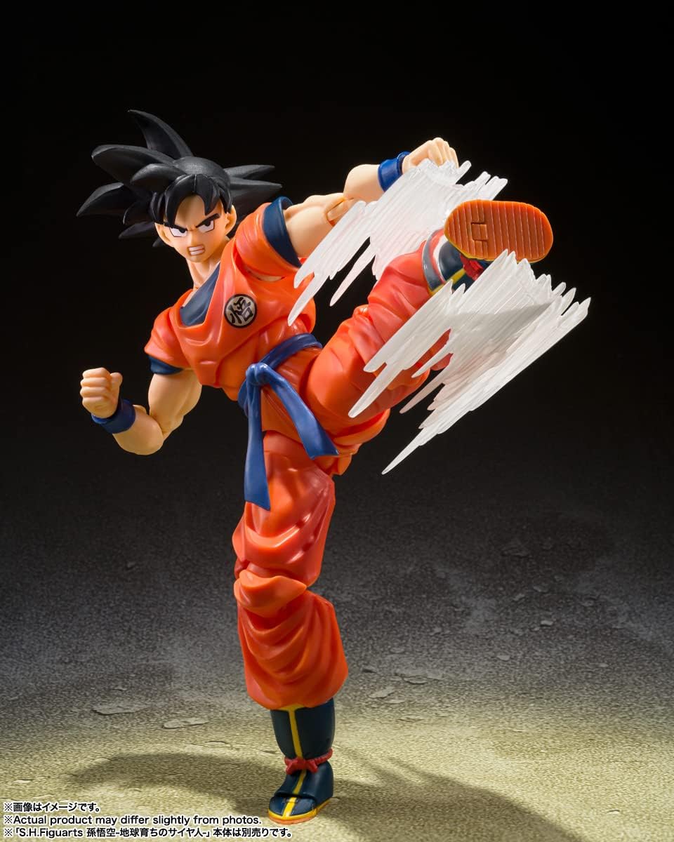 BANDAI SPIRITS S.H. Figuarts Dragon Ball Z Son Goku Effect Parts Set, Approx. 5.5 inches (140 mm), ABS & PVC Pre-painted Action Figure