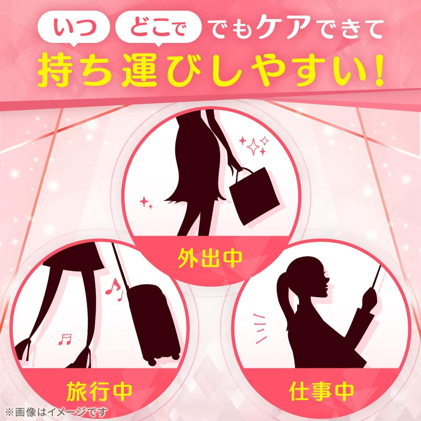 【第3類医薬品】チョコラBB口内炎リペアショット 30mL
