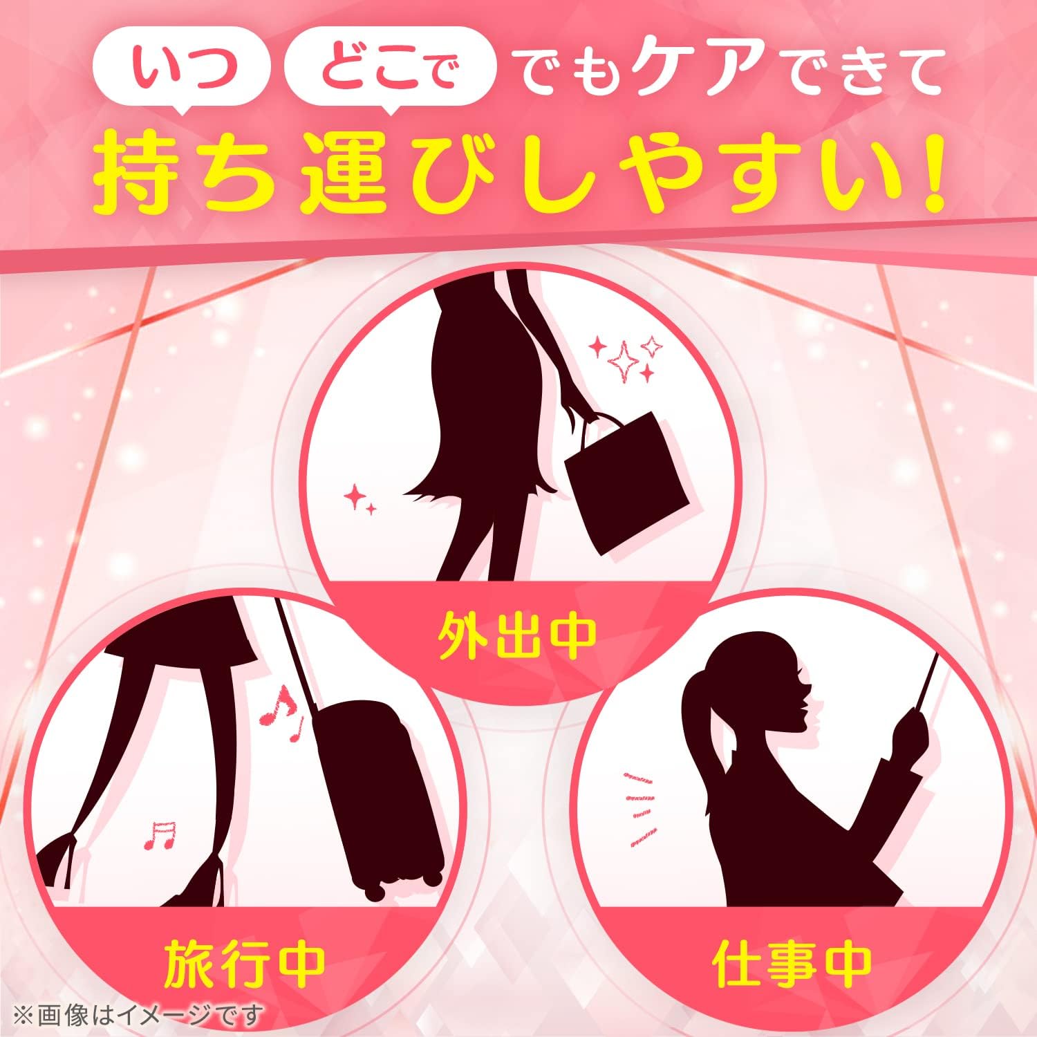 【第3類医薬品】チョコラBB口内炎リペアショット 30mL