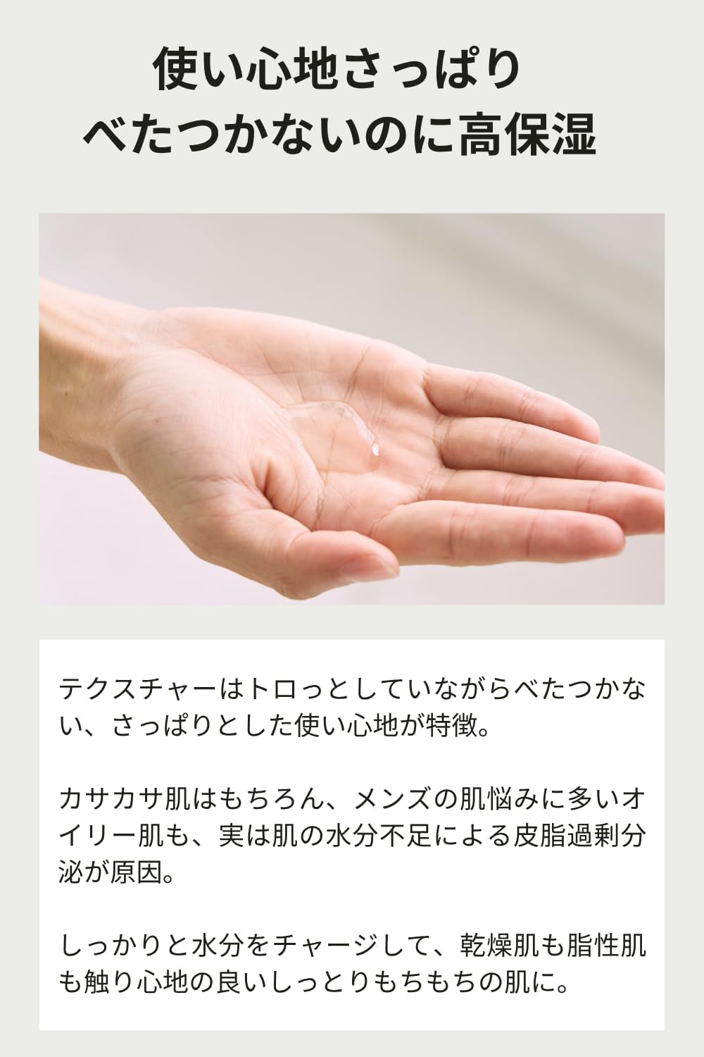 KHAKI Men's All-in-One Skin Care Lotion, Lotion, After Shave, Highly Moisturizing, UV Care, Rough Skin, Stains & Drys, Acne, Good Scent/Khaki, Daycare Essence Inlotion, Quasi-Drug, 4.6 fl oz (119 ml)