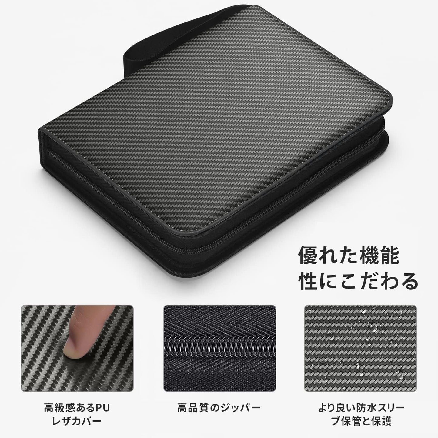 Card Files, Trading Card Files, 9 Pockets, Holds 900 Cards, Pack of 50, Cover is PVC Material, Waterproof and Abrasion Resistant Card Binder, Portable Zipper, For Card Sheets and Other Game Cards (9