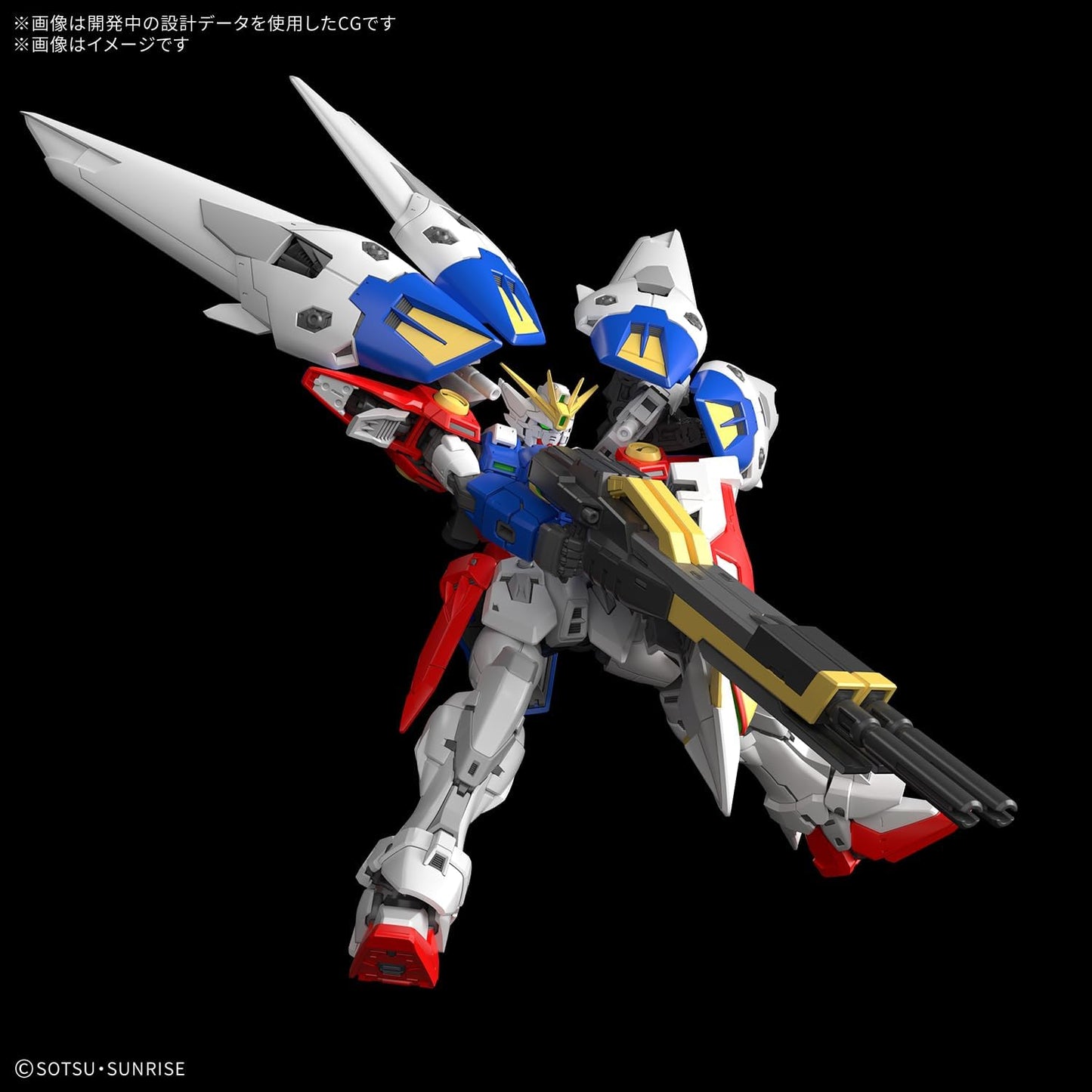 BANDAI SPIRITS RG Mobile Suit Gundam W Wing Gundam Zero 1/144 Scale Pre-colored Plastic Model