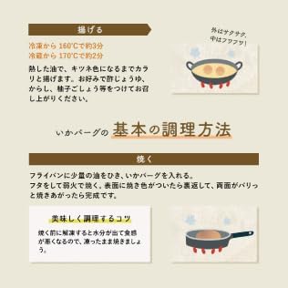 【Store originating 'squid shumai'】Manbou Recommended Set (SK-14-F) (Frozen) Shumai Grilled Shumai Shumai Siumai Gift Gourmet Squid Obon Gift Mother's Day Father's Day Food Mail Order Present Gift with