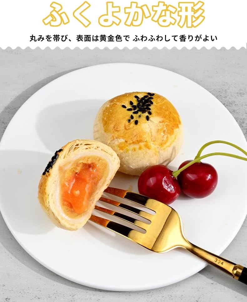 Flow Core Egg Yolk Shortbread Sweet and Fragrant Interior Fluffy Choux Pastry Round Meringue Cookies Mooncake Chinese Snack Chinese Snack Dim Sum Dessert Snack Pastry Cake Breakfast Substitute (Egg