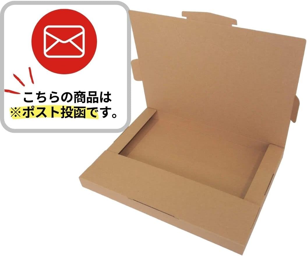 Osakaya Confectionery Sparrow Egg, School of Sparrows, 20 Bags, Dagashi Dagashi (Individual Packaging), Small Divided Size, GOS Original