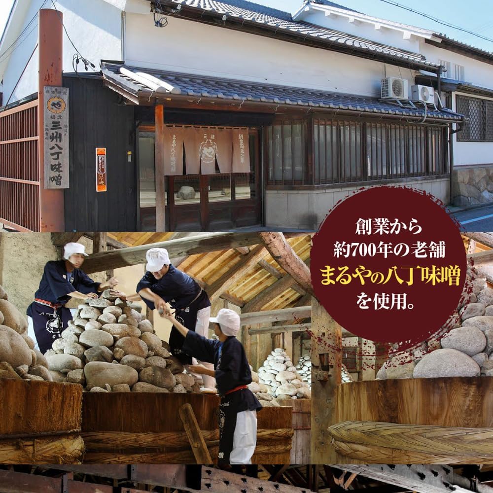 Kitchen Oyomo Miso Oden, Retro, Oden, Nagoya Souvenir, Steamed, Domestic, Room Temperature, 1 Serving, 9.8 oz (290 g)