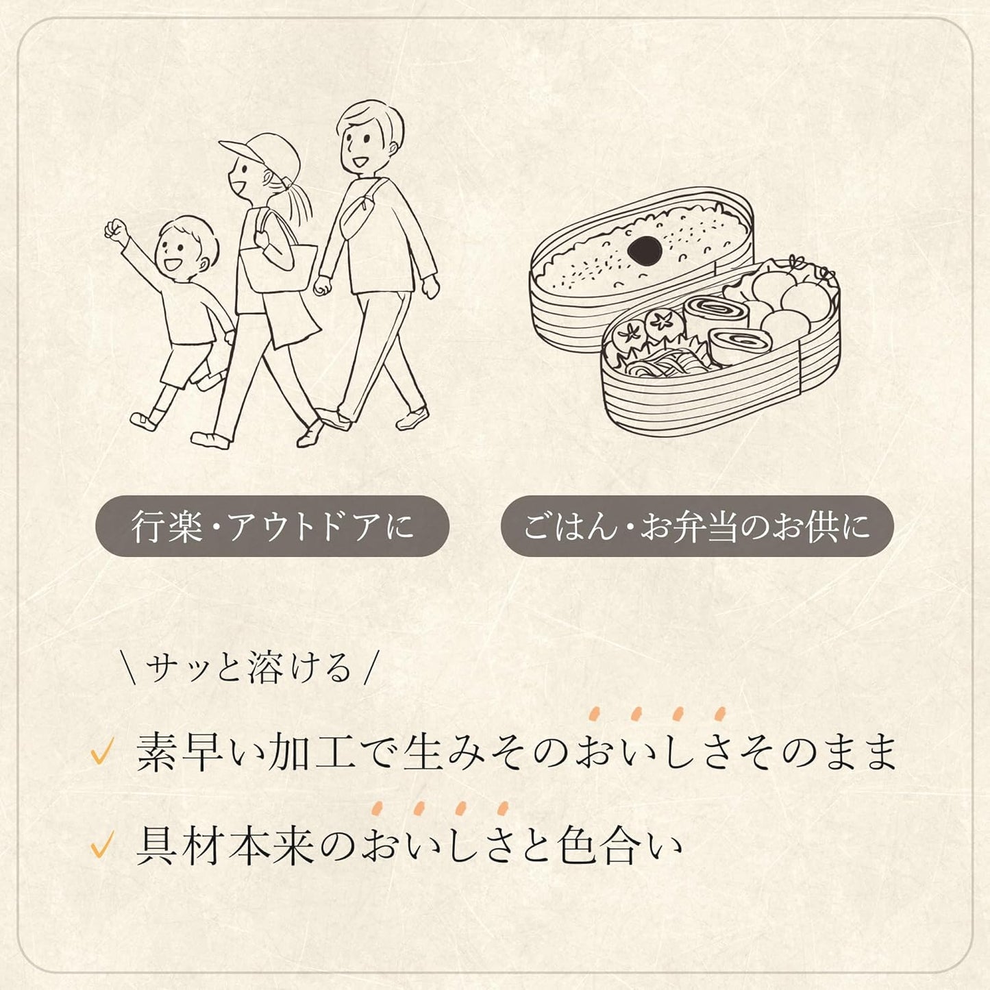 マルコメ, Nozaki Hiromitsu supervised, freeze-dried granule miso soup with tofu, 1 serving × 10 pieces, heatstroke prevention and nutrition supplement, miso soup, instant miso soup