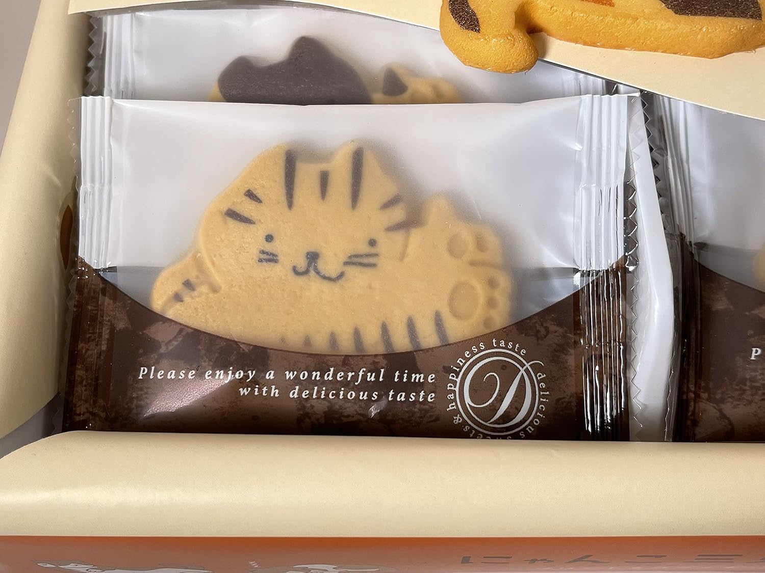 Toyogami Seika Shinshu Nyanko Three Brothers (Shinshu Nagano Souvenir, Sweets, Western-style Cookies, Printed Cat Cookies) 12 pieces (x 1)