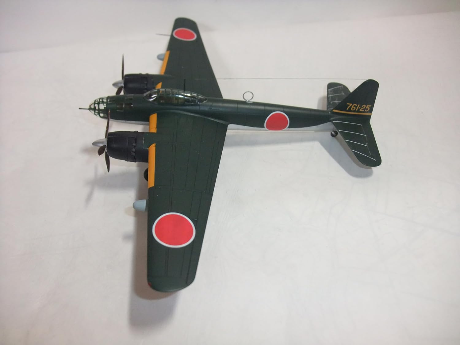 Japan Navy Twin Bomber Galaxy (Ginga) 1/72 Size (Plastic Model)