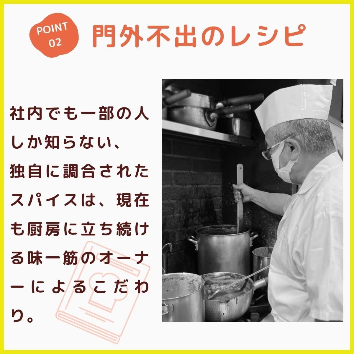 Jouto Curry Retort Curry 1kg × 1 Pouch (Approx. 6 Servings) Premium Osaka Popular Shop Sweet Mild Beef Curry Roux Outdoor Emergency Food