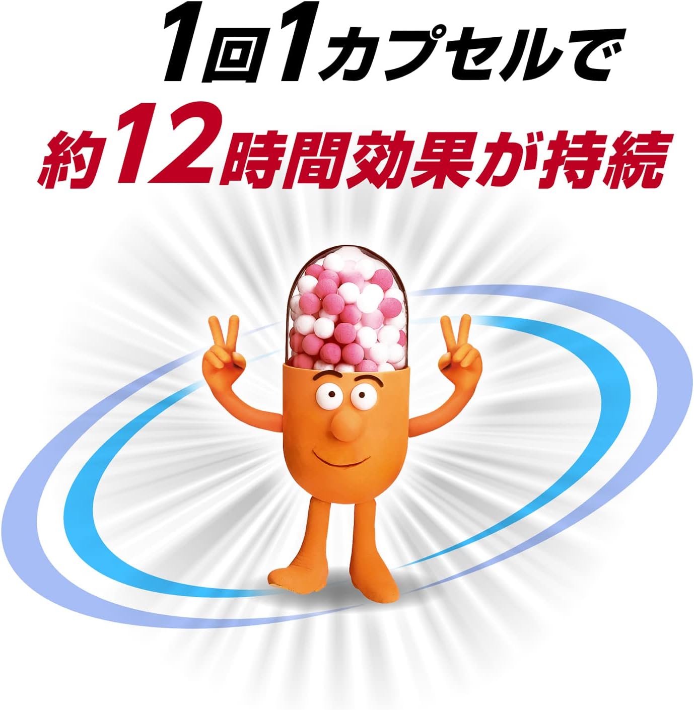 【Class 2 Medical Product】New Contac Cough Drop Double Long-lasting 24 Capsules