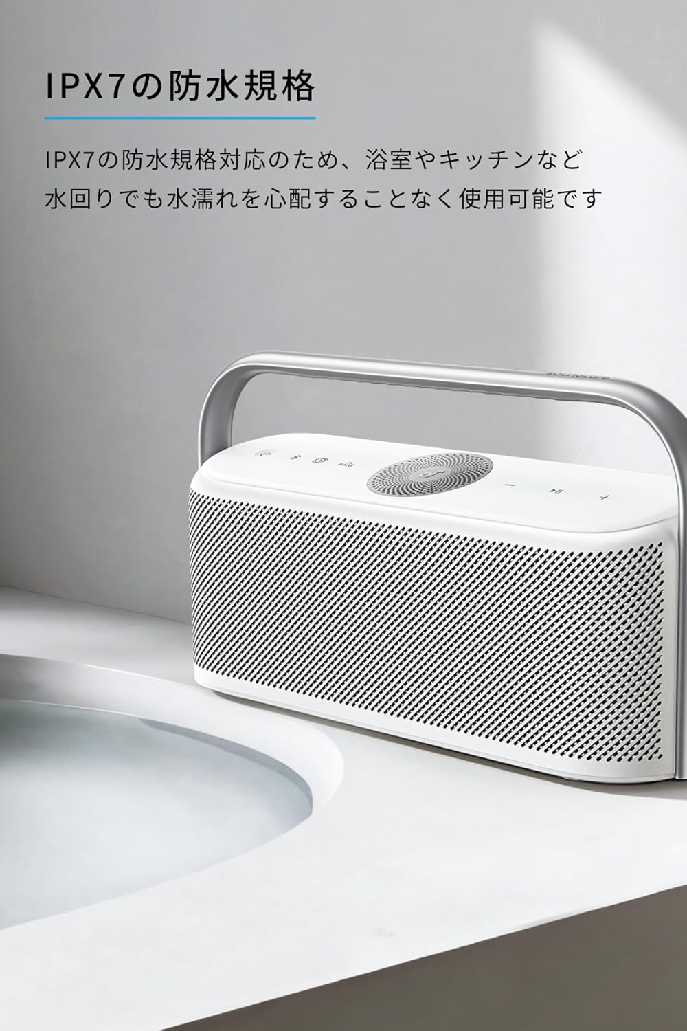 Anker Soundcore Motion X600 Bluetooth Speaker (Spatial Audio/High-Resolution Sound Source Playback/50W Output/IPX7 Waterproof Standard/Up to 12 Hours Playback/Pro Equalizer Function/AUX Compatible