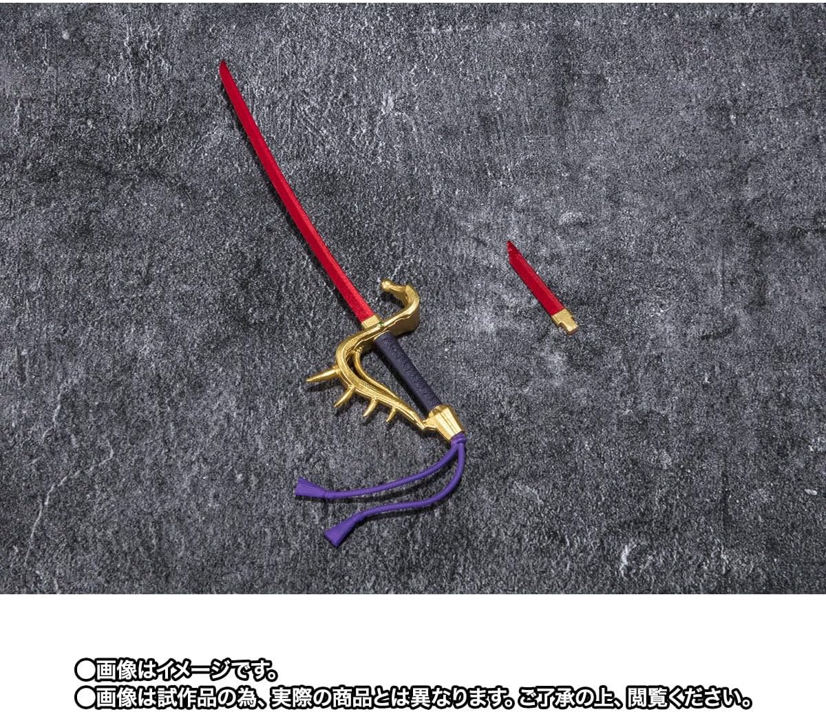 BANDAI S.H. Figuarts Nobuhiko Akizuki Kamen Rider BLACKSUN