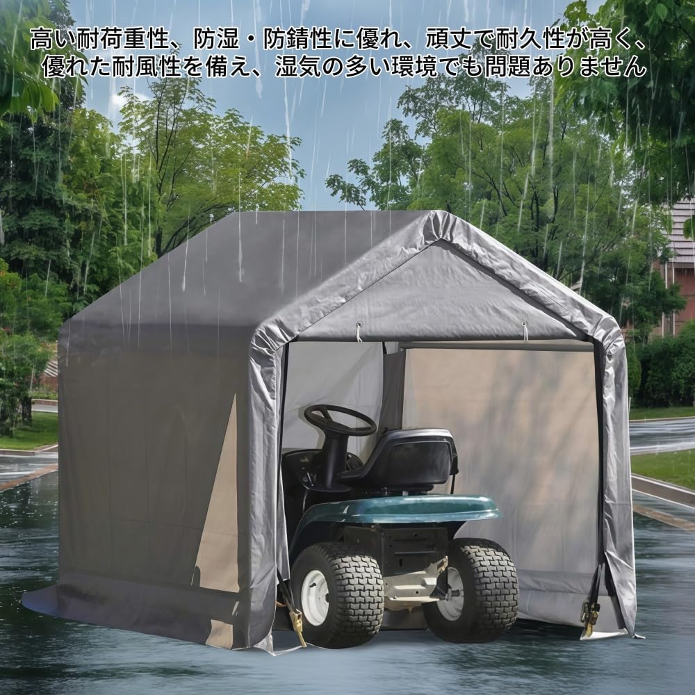 WXQバイクガレージ サイクルハウス 自転車テント ガレージテント防水＆UVカット 梅雨対策 屋外物置 自転車置き場 家庭用 休憩所 農機具 倉庫 収納庫 2-5台用 (1.8*3*2M)