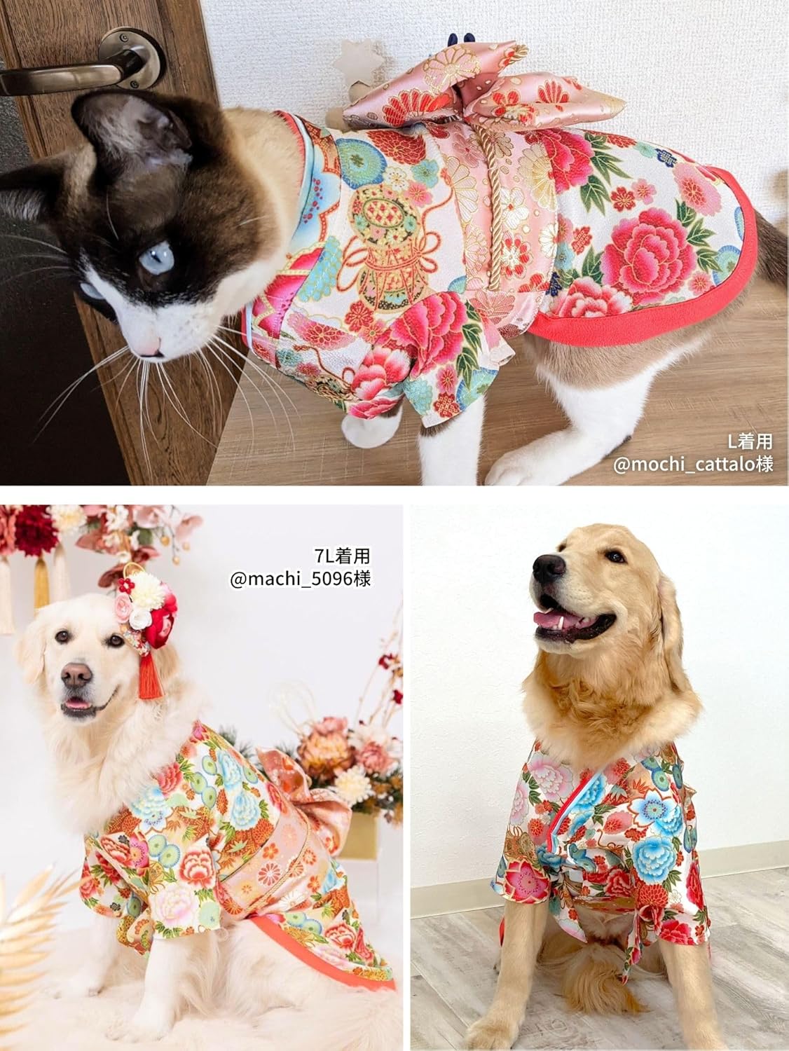 ONEKOSAMA OINUSAMA Dog Clothes Cat Cat Kimono Kimono Kimono Dog Wear Festival New Year New Year Shichi-Go-San Small Dog Large Dog Small Large Size [Sakura Button/L]