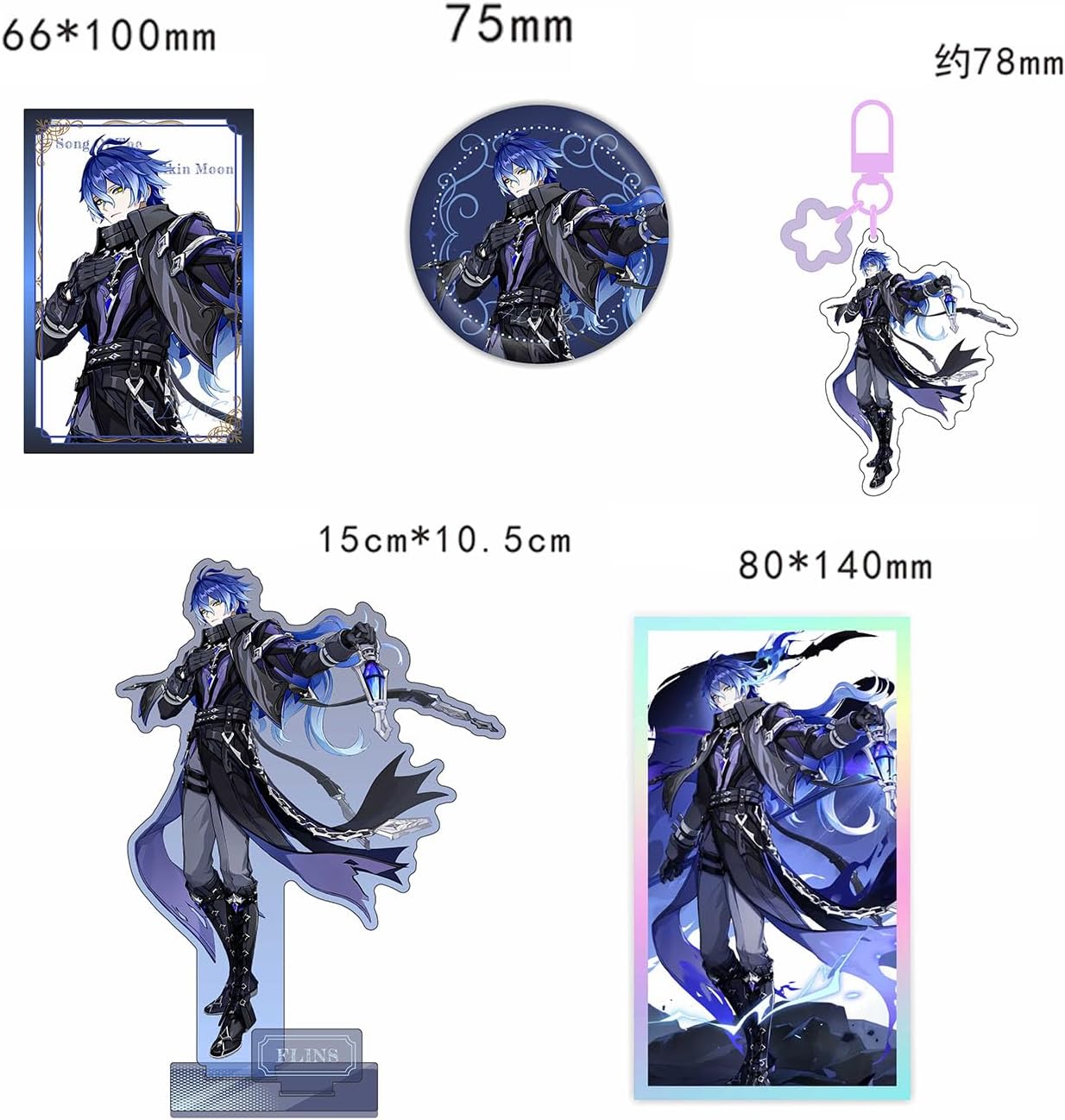 Harajin Friends Goods Lucky Bag Set, Acrylic Stand, Can Badge, Key Holder, Colored Paper, Transparent Card, Japanese Goods, Set of 3