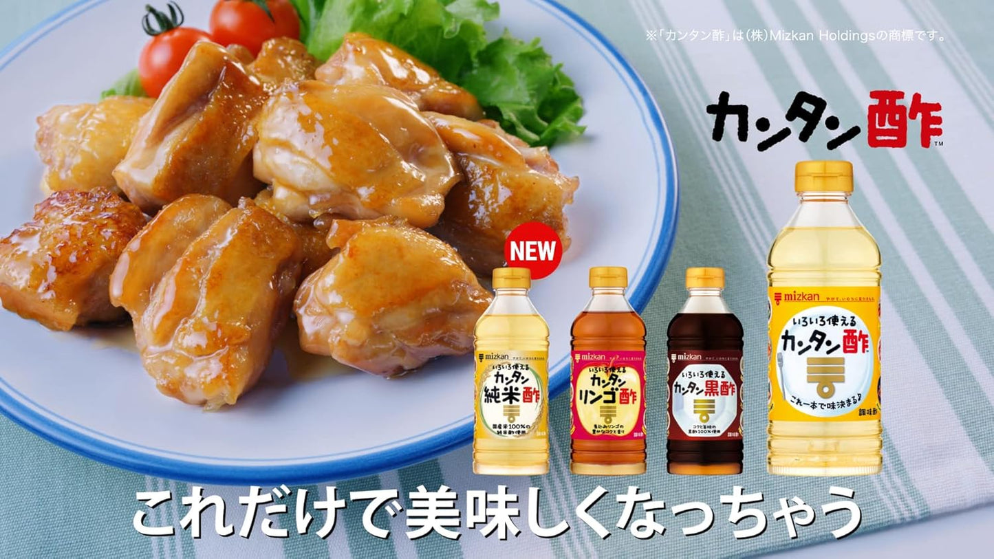 Mitsukan Easy Vinegar 500ml