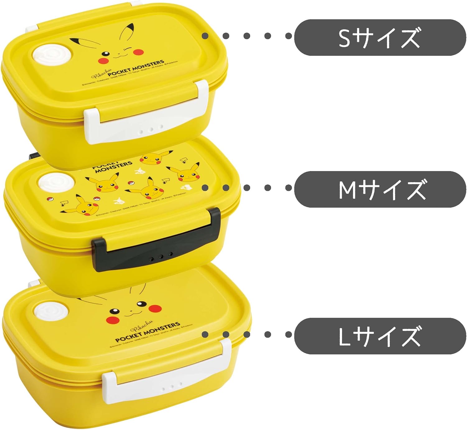 Skater XPM4-A Lightweight Bento Box, Pokémon Pikachu Face, M, 18.6 fl oz (550 ml), Microwave Safe, Sealing Container, Storage Container, Made in Japan