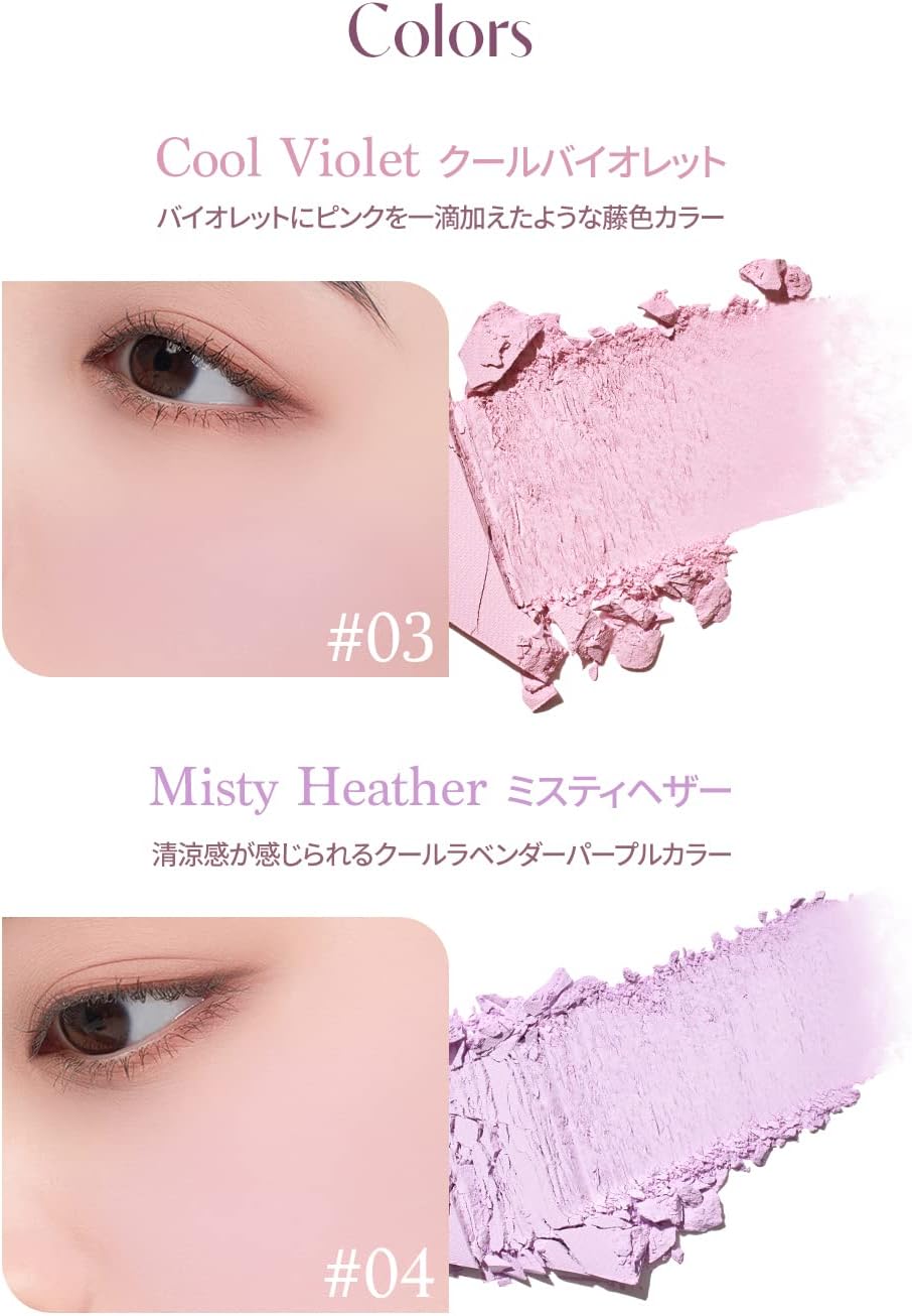 "Official" Daisy Blending Mood Cheek Blending Mood Cheek Blending Mood Cheek / Blusher Palette / 4 Color Blusher / Yeve/Brevet / Warm Tone & Cool Tone/ Cheek Palette (02 Cool Blending 02 Cool