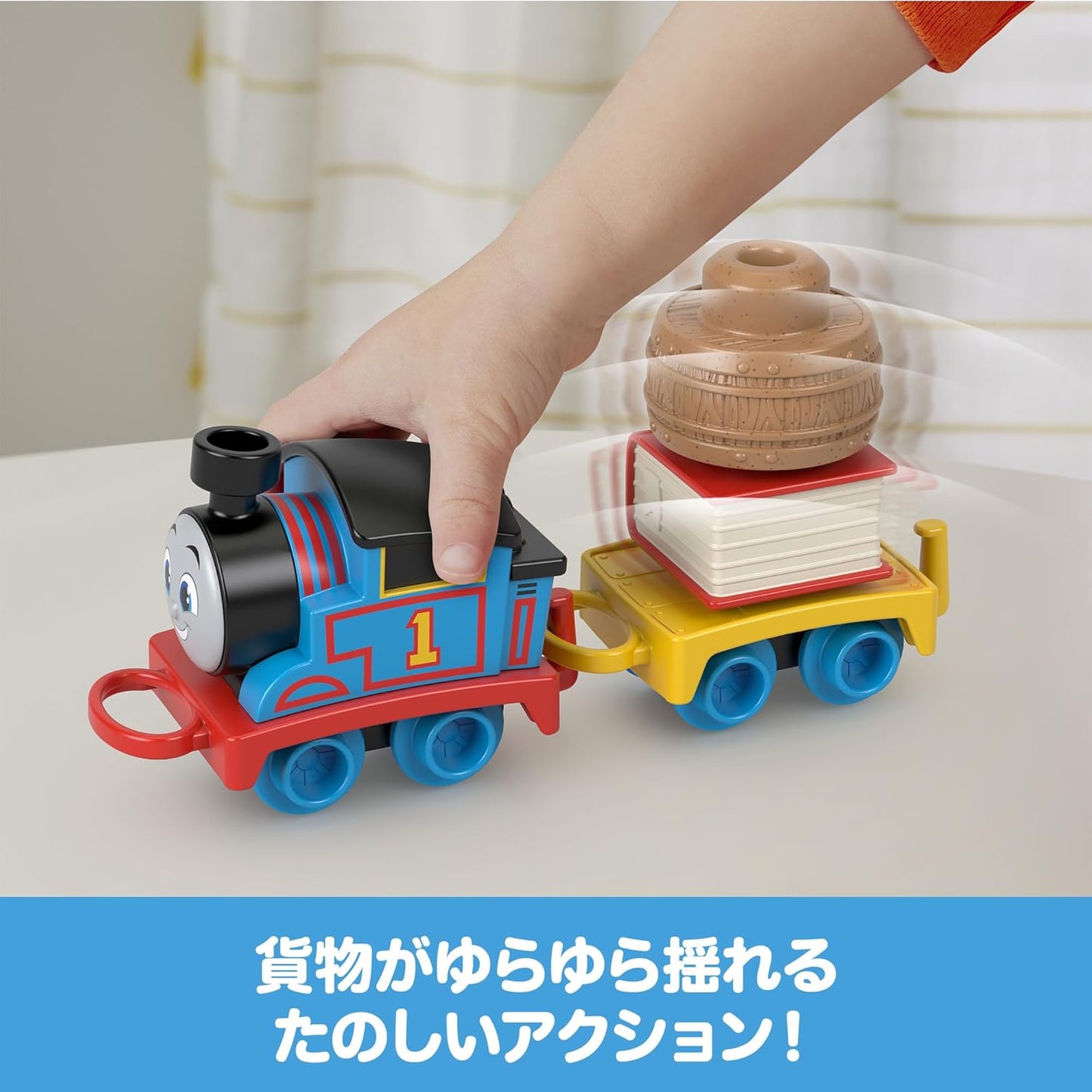 Thomas the Tank Engine HXP52 My First Thomas from 1.5 Years Old, Vehicle Toy, Educational and Learning Toy, Blue