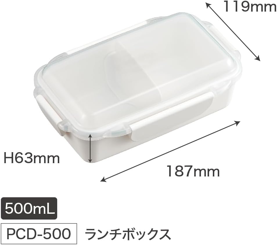 Chiikawa PCD 500 Lunch Box with Dividers