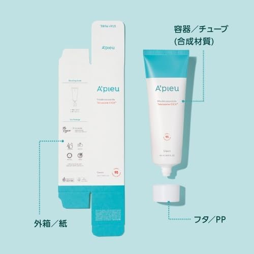 A'PIEU Tetrasome CICA Cream [1.8 oz (50 g)]