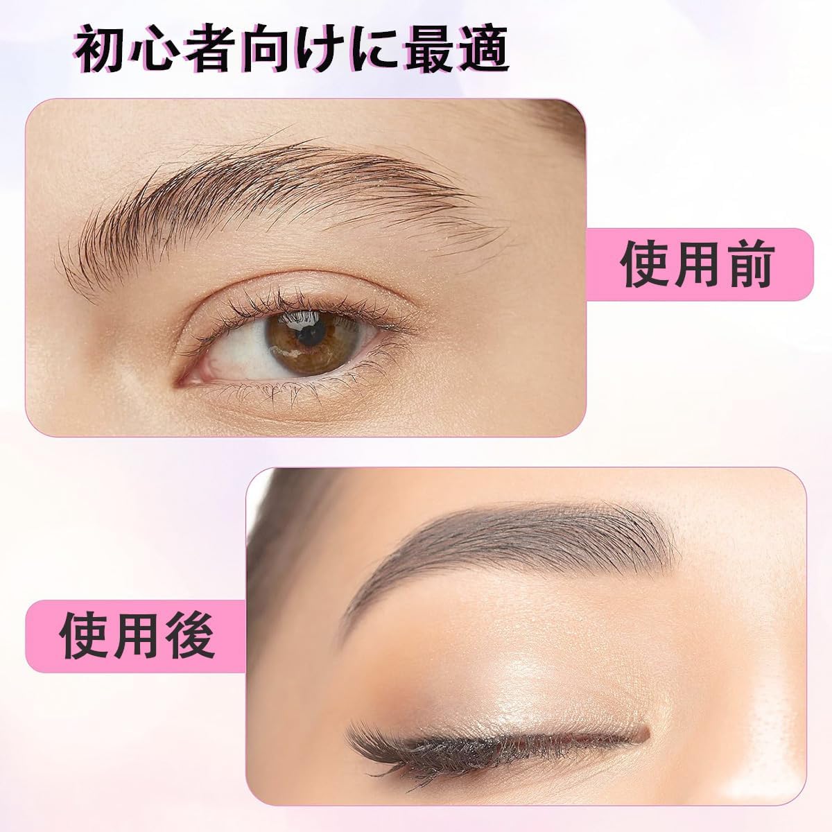 Eyebrow Templates for Women, Set of 12 Types, Eyebrow Stencil, Eyebrow Shape, Template, Eyebrow Guide, Easy to Draw Eyebrow with Strap, Eyebrow Makeup Tool, Makeup Tool, Easy to Use, For Beginners