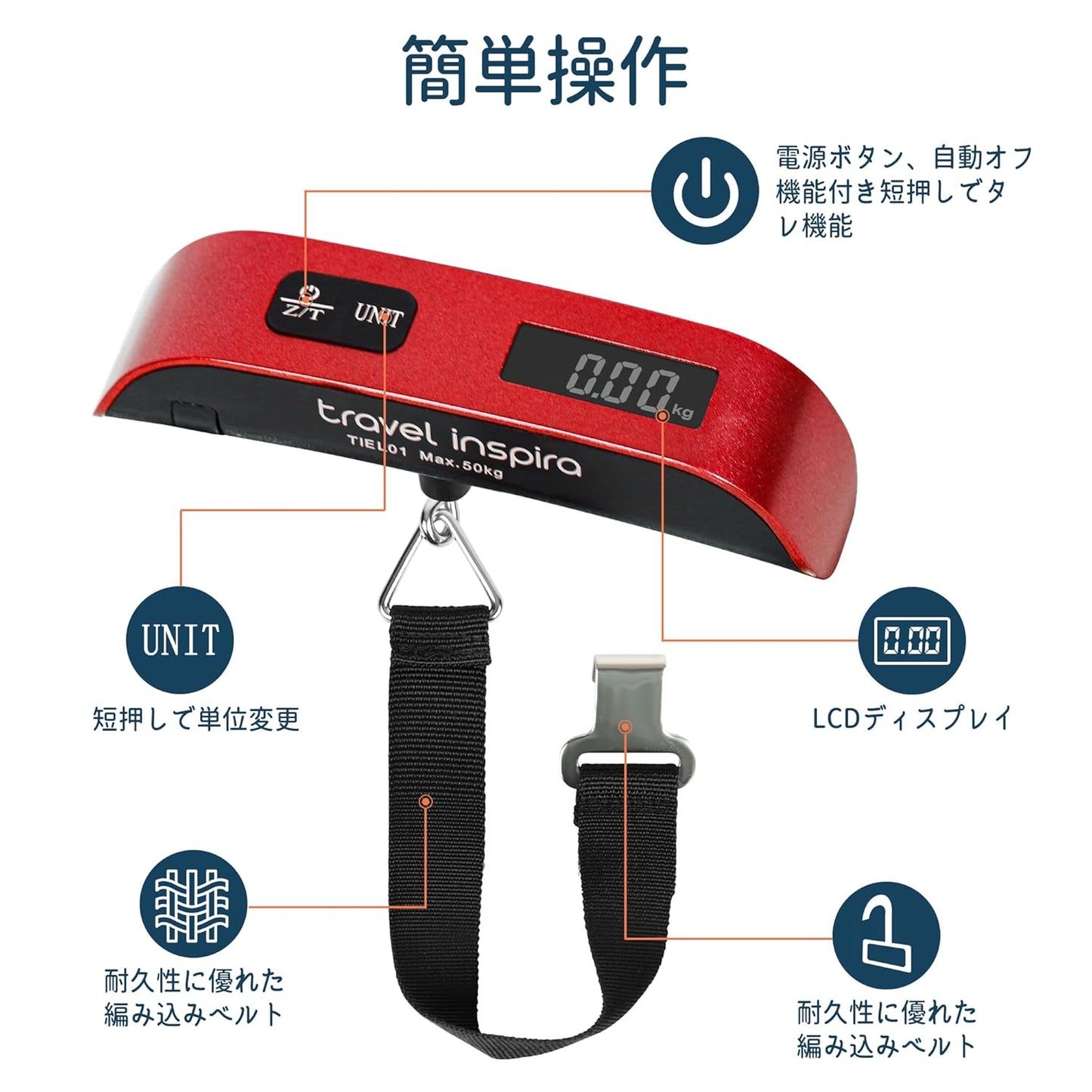 Travel Inspira Travel Luggage Scale Luggage Scale Suitcase Measuring 110.2 lbs (50 kg), Convenient Goods, Digital Hanging Scale, Lightweight, Travel Goods, Airplanes, Comfortable Goods, Overseas