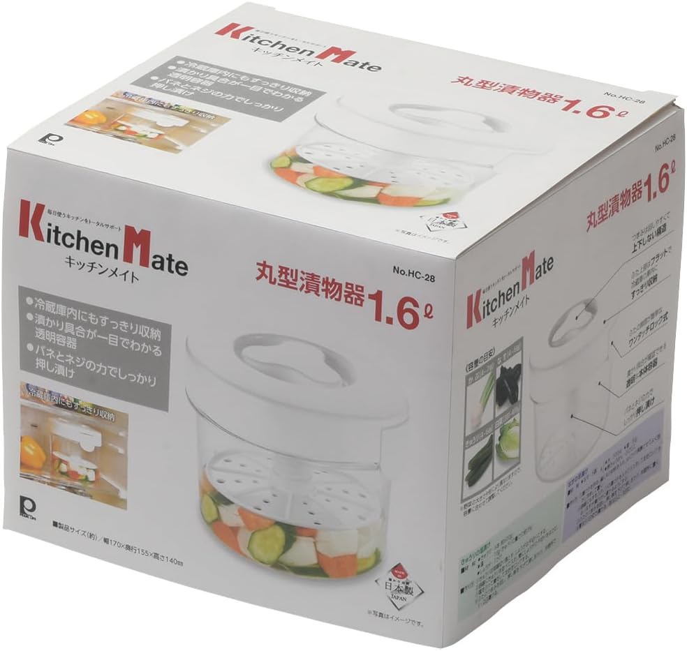 Pearl Metal Pickle Container 1.6L Round Type Made in Japan Kitchen Mate HC-28