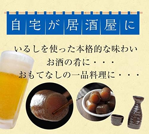Uehara Honten Flavored Konnyaku Snacks (Set of 7 Pieces x 4 Bags), Revolutionary New Touch, Weight Loss)