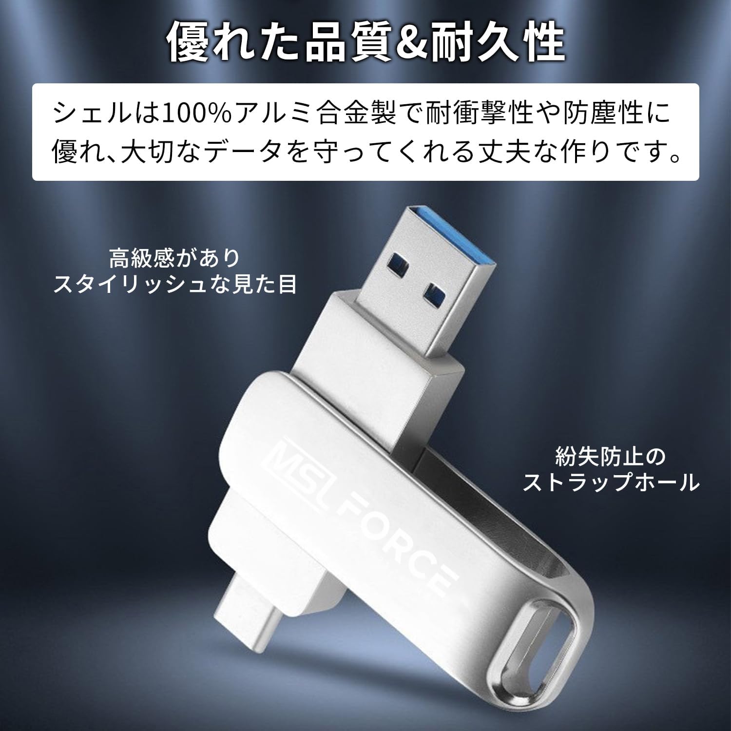 USB Memory, 2 in 1 USB3.0, USB-C 256 GB, 512 GB, 1 TB, Windows, Mac PC, iPhone and iPad, Eliminates Insufficient Capacity, Smartphones, Tablets, External Memory, 360° Rotation, Data Transfer, Backup,