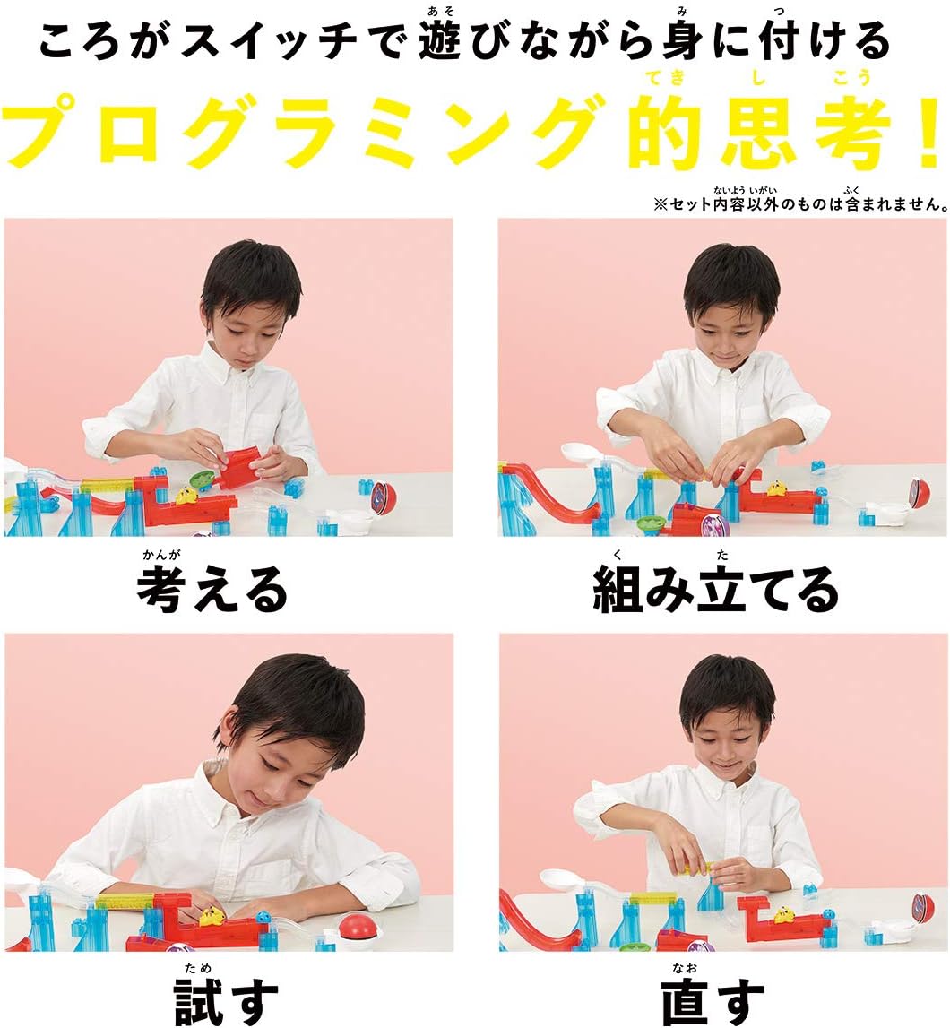 Roller Switch Pokemon Standard Kit (Age 3+)