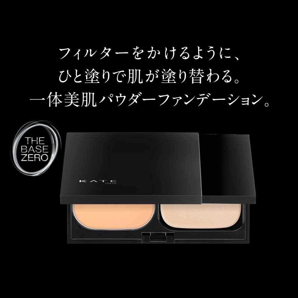 Kate 04 04 Skin Cover Filter Foundation, Slightly Dark Skin, 0.4 oz (13 g)