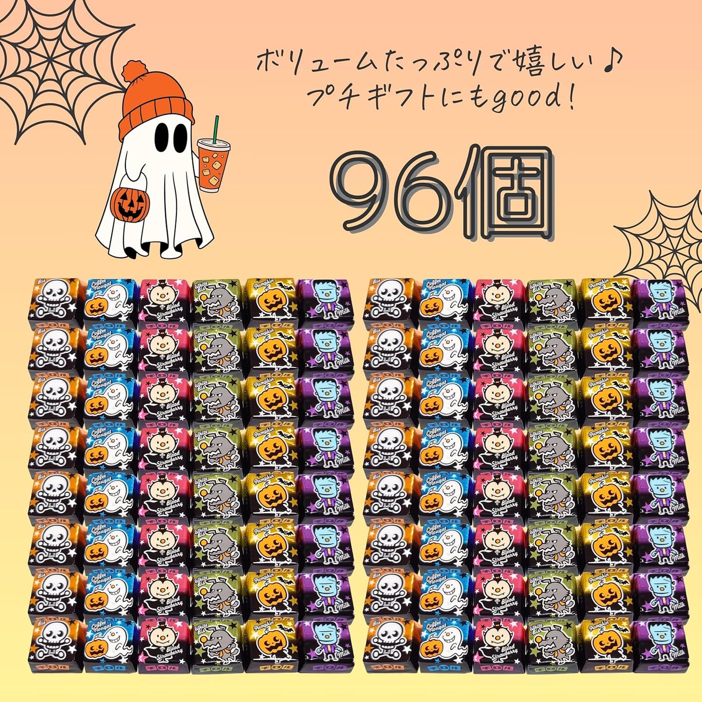 Halloween Assorted Tyrol Chocolate, Assorted Original, Sweets, Chocolate, Distributing, Gift Bag Included (96 Pieces)