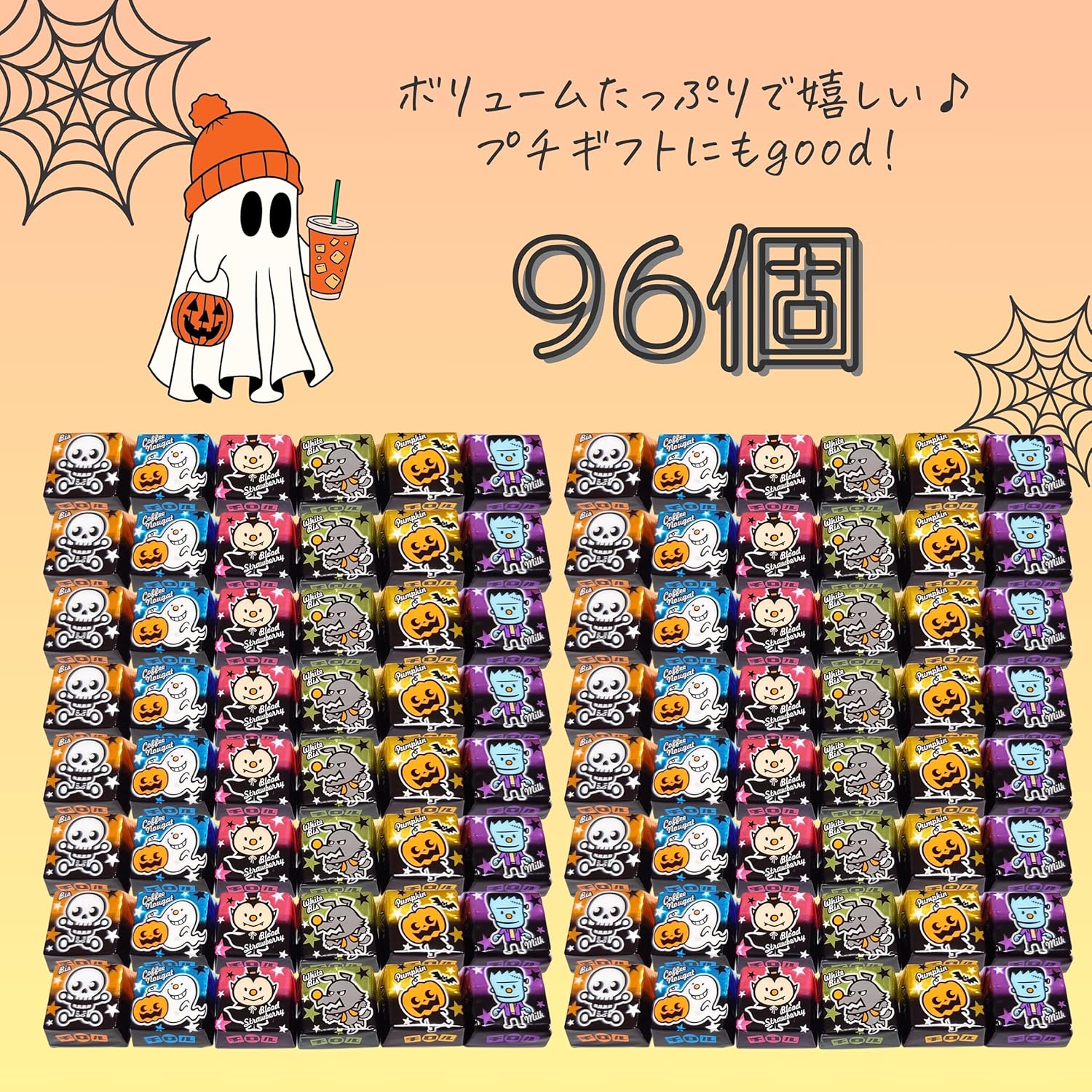 Halloween Assorted Tyrol Chocolate, Assorted Original, Sweets, Chocolate, Distributing, Gift Bag Included (96 Pieces)