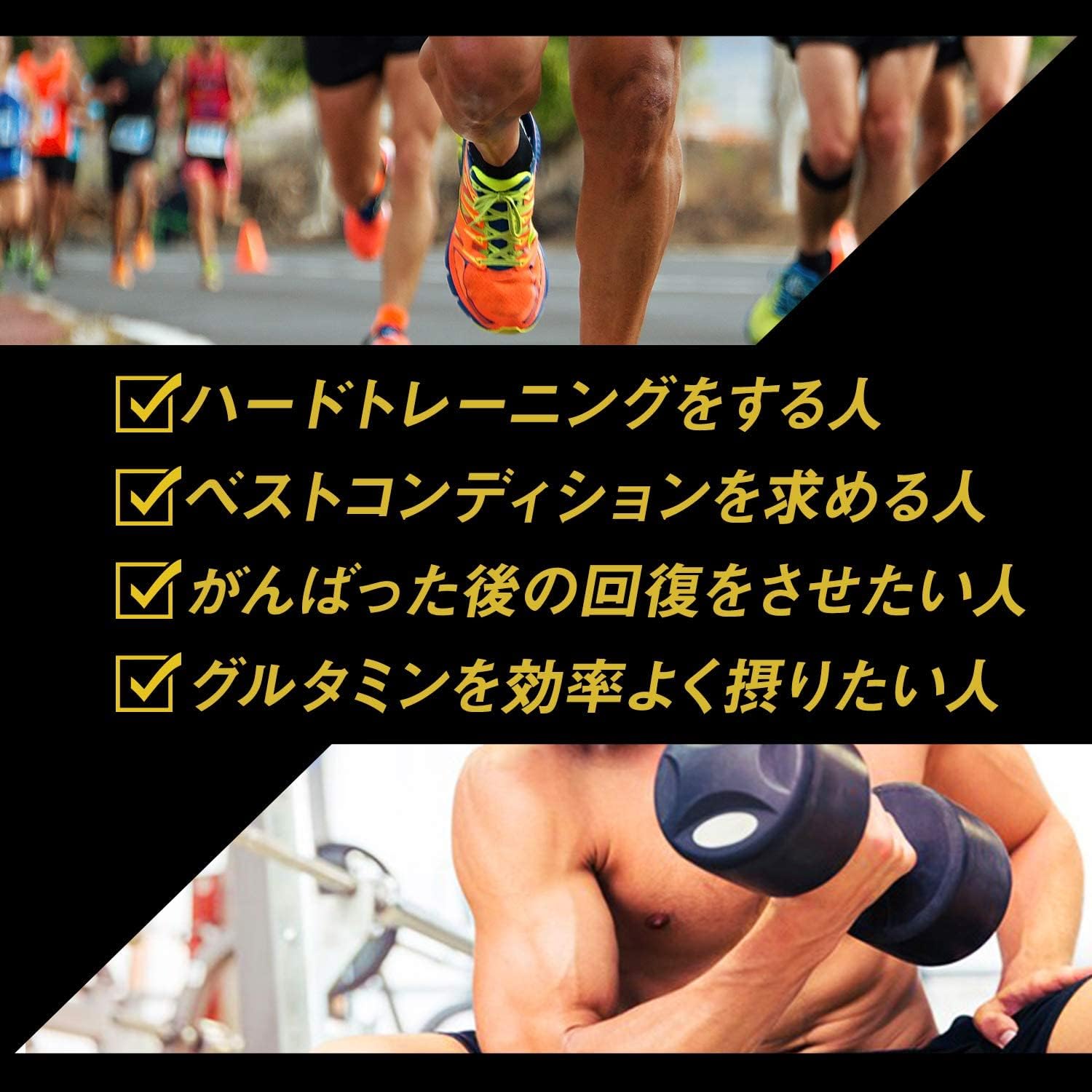 Power Production Prospec Glutamine Powder, 6.0 oz (170 g) (Approx. 34 Doses), Amino Acids, Lactic Acid Bacteria EC-12 (Sterilized), High Glutamine Formulation (99.6%)