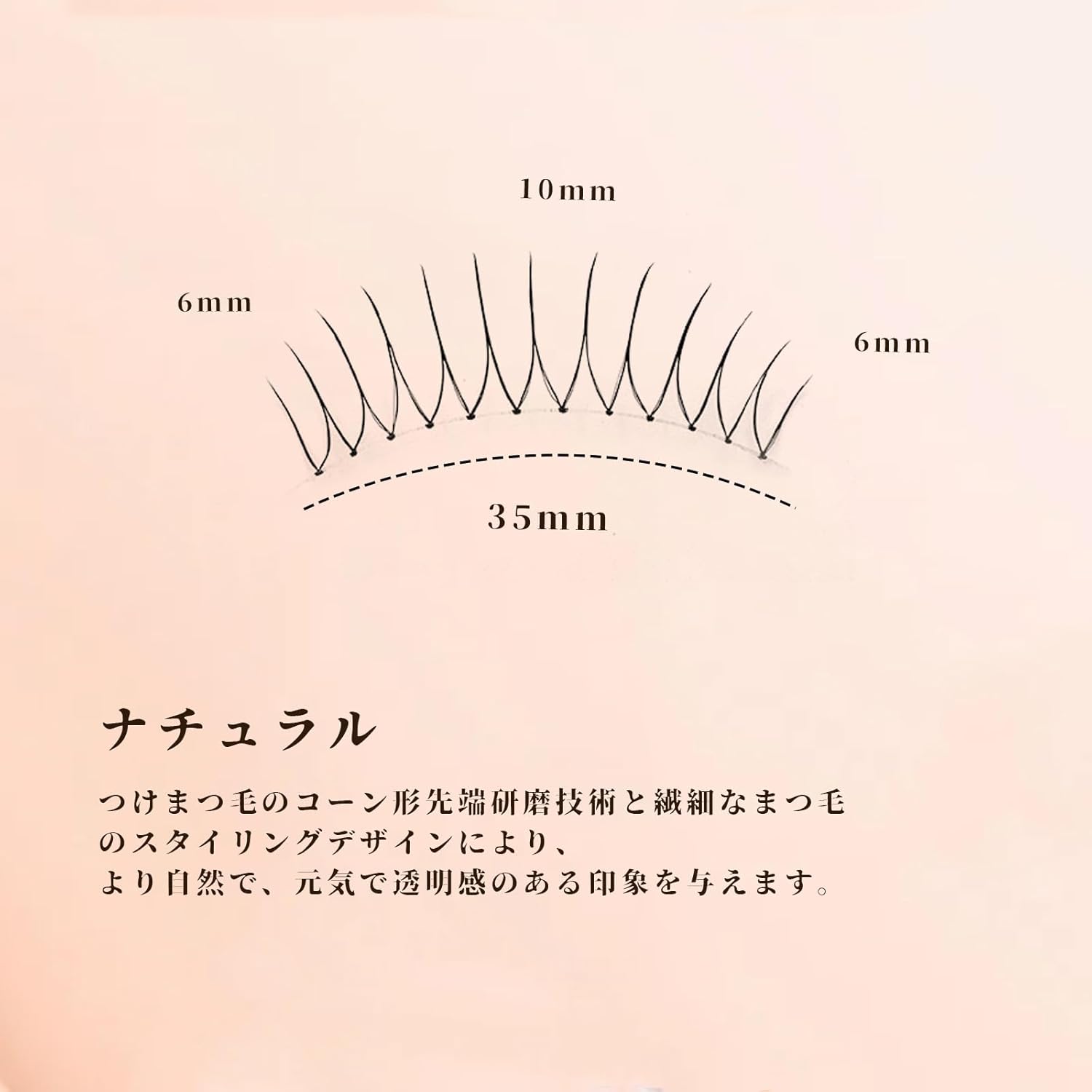 LASHIDOL False Eyelashes, Bunching Eyelashes, Natural, Popular, Idol Eyelashes, Handmade False Eyelashes, Korea, 5 Pairs (Idol 02)