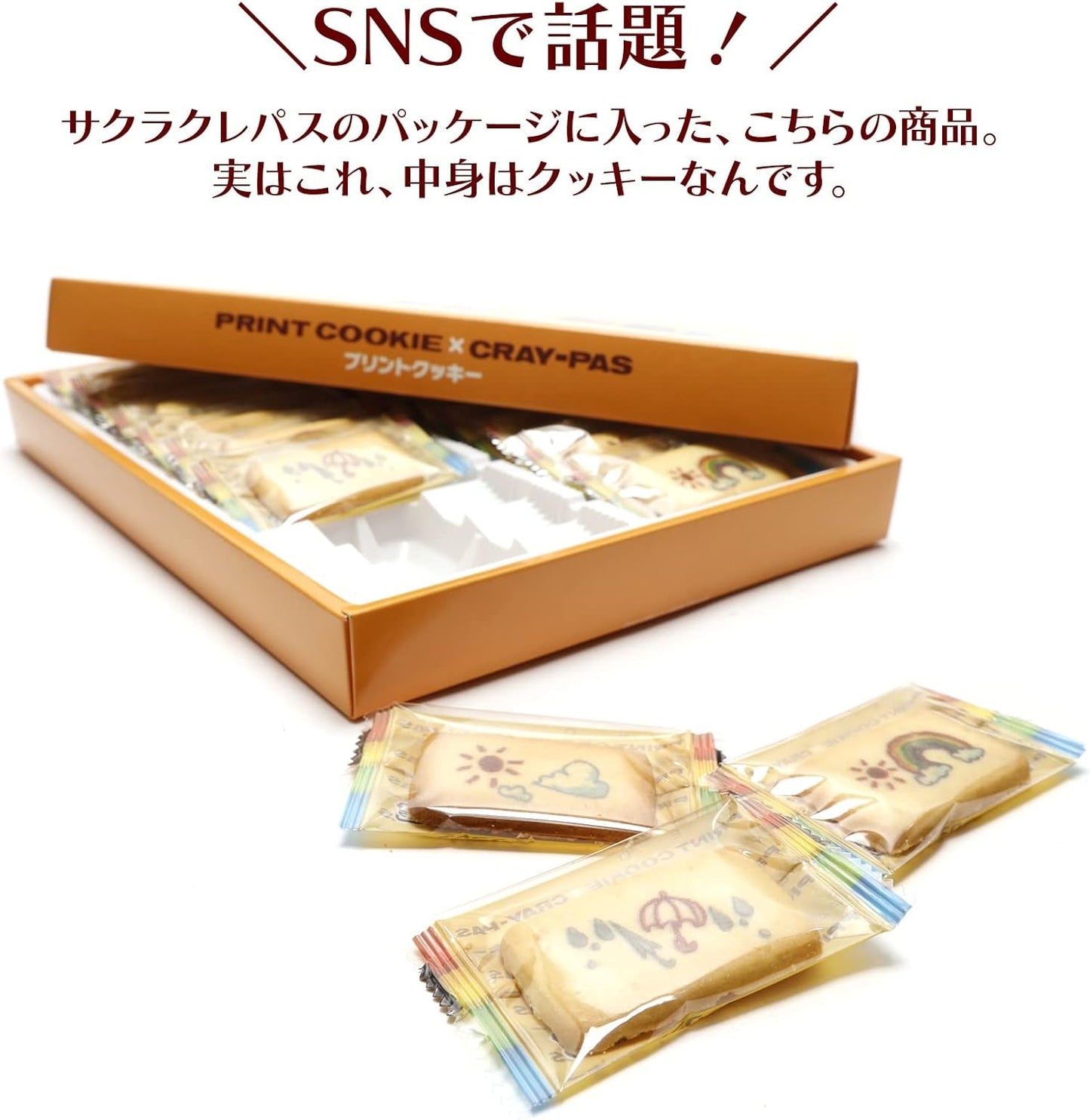 Trendy Sakura Crepas Collaboration Printed Cookies, 20 Pieces, Cookies, Crepas, Sweets, Individual Packaging, Osaka Souvenir, Popular, SNS Present, Gift, Western Confectionery, Birthday, Return,