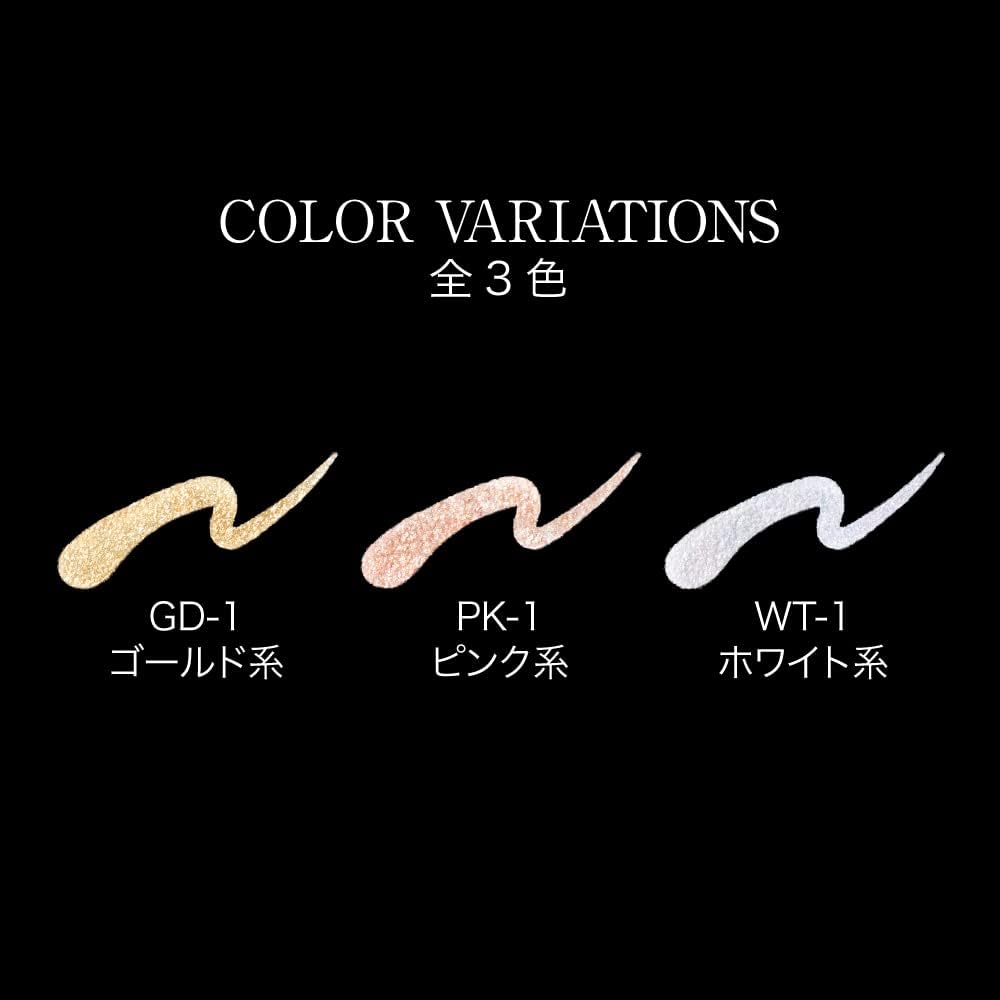 Kate GD-1 Pin Spot Liner