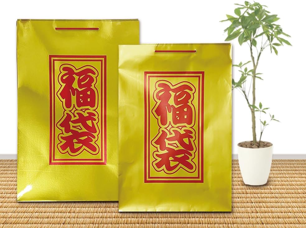 Lucky Bag Gold Pack of 10 Sheets (W 13.0 x D 4.7 x H 18.1 inches (330 x 120 x 460 mm) Bags, Handbag, Paper Bags, Gold Half-season Clearance Sale, Large, Round String, First Sale, New Year, Lucky Bag