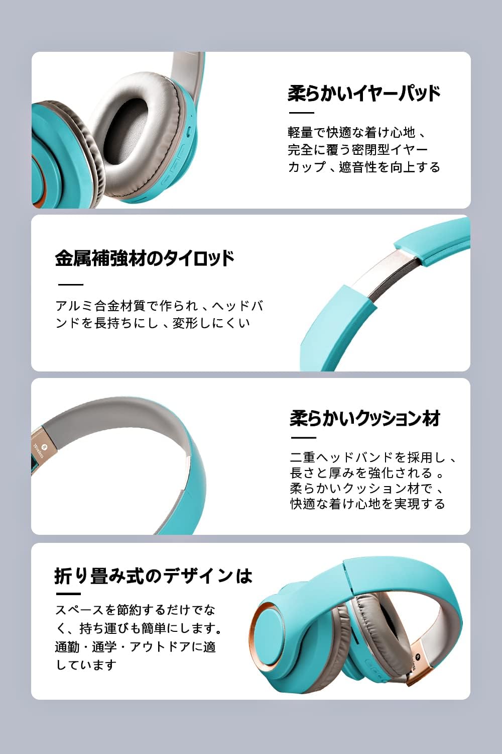 Wireless Headphones Bluetooth 5.3 Over Ear Bluetooth Headphones/Low Latency/Closed Type Sound Leak Resistant/Built-in Microphone/Lightweight Comfortable Fit/Foldable/40mm HD Driver Unit/3.5mm AUX